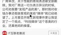 独家爆料大全免费观看 吃瓜网官网,吃瓜网官网带你畅享娱乐圈风云变幻